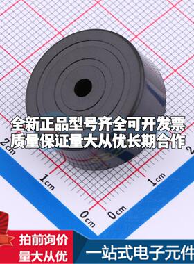 全新音频器件KPEG222H 插件,D=23.3mm 蜂鸣器 可开票配套