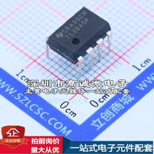 全新TL3845P AC-DC控制器和稳压器 TL3845P特价