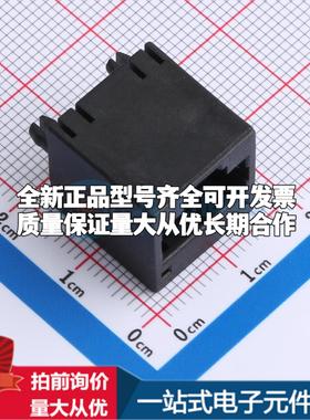 全新WR40043 - 以太网连接器(RJ45 RJ11)原装正品可开票