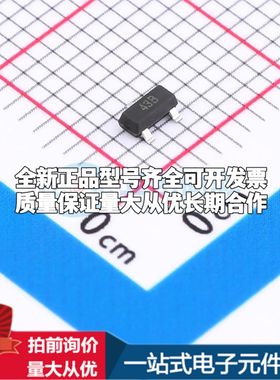 全新原装TPNCP431BVSNT1G电压基准芯片SOT-23可开票配套