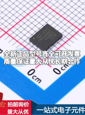 全新正品IXDD609D2TR DFN-8-EP(4x5) 栅极驱动IC 质量保证