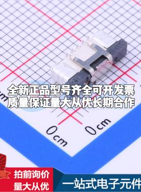 全新AFC11-S10ICA-00 SMD,P=0.5mm FFC/FPC连接器可开票
