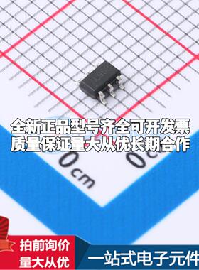 全新正品TPFP6291LR-G1 SOT-23-6 DC-DC电源芯片 质量保证