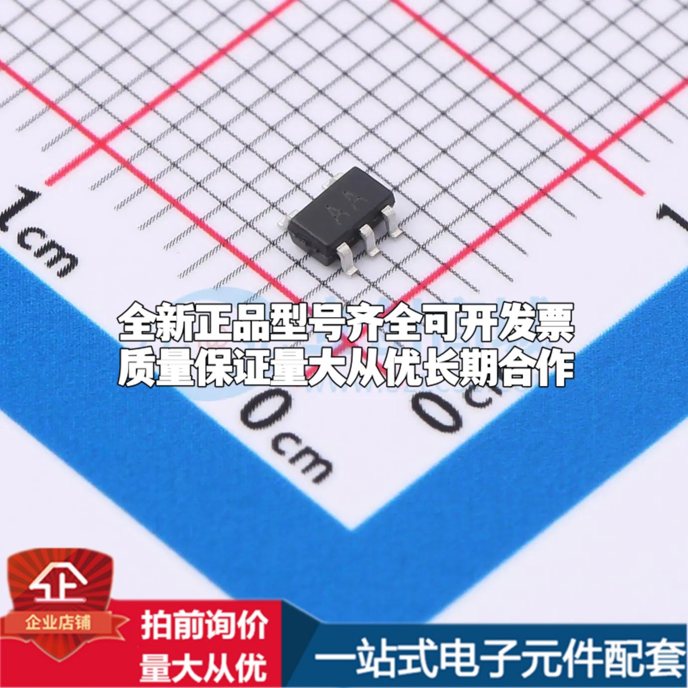 全新AIP74LVC1G86GB235.TR逻辑门 1.65V~5.5V 封装SOT-23-5可开票