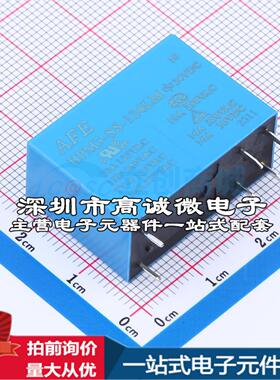 全新原装BPM3-SS-124LM DIP-6 功率继电器配套 可开票