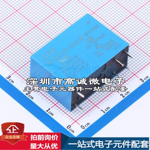 全新原装BPM3-SS-124LM DIP-6 功率继电器配套 可开票