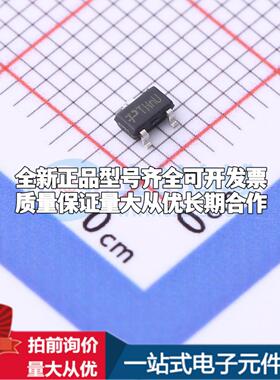 全新正品TPMCP1700T-3302E/TT SOT-23L 线性稳压器(LDO) 质量保证