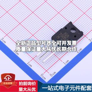 全新正品KIA7805API-U/PF TO-220F-3 线性稳压器(LDO) 质量保证