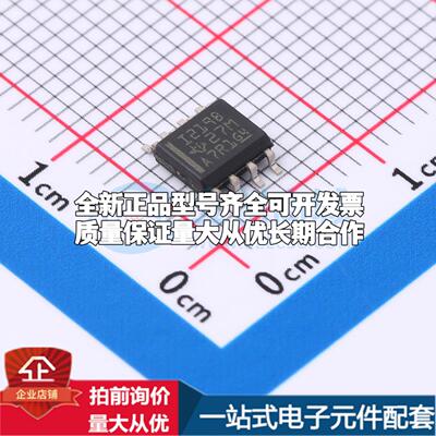 全新正品INA219BIDR SOIC-8 监控和复位芯片 质量保证可开票