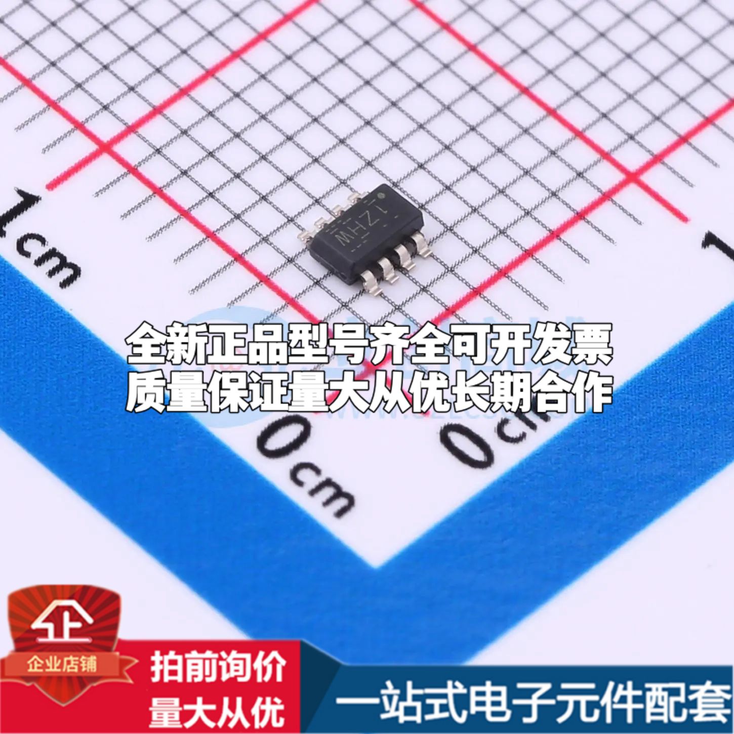 INA190A2IDDFR电流感应放大器TSOT-23-8共模电压-200mV~40V单路