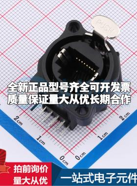 全新WR44183 - 以太网连接器(RJ45 RJ11)原装正品可开票