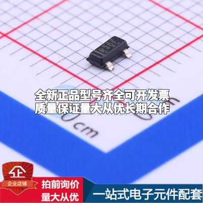 全新正品REF3030AIDBZR SOT-23 电压基准芯片 质量保证