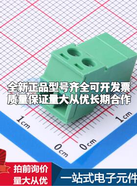 全新MX15EDGRK-3.81-02P-GN01-Cu-Y-A P=3.81mm 插拔式接线端子可
