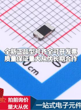 SL1206300-12V 1206 可开票全新自恢复保险丝