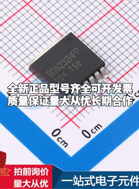 全新正品BD6232HFP-TR TO-263-8 栅极驱动IC 质量保证