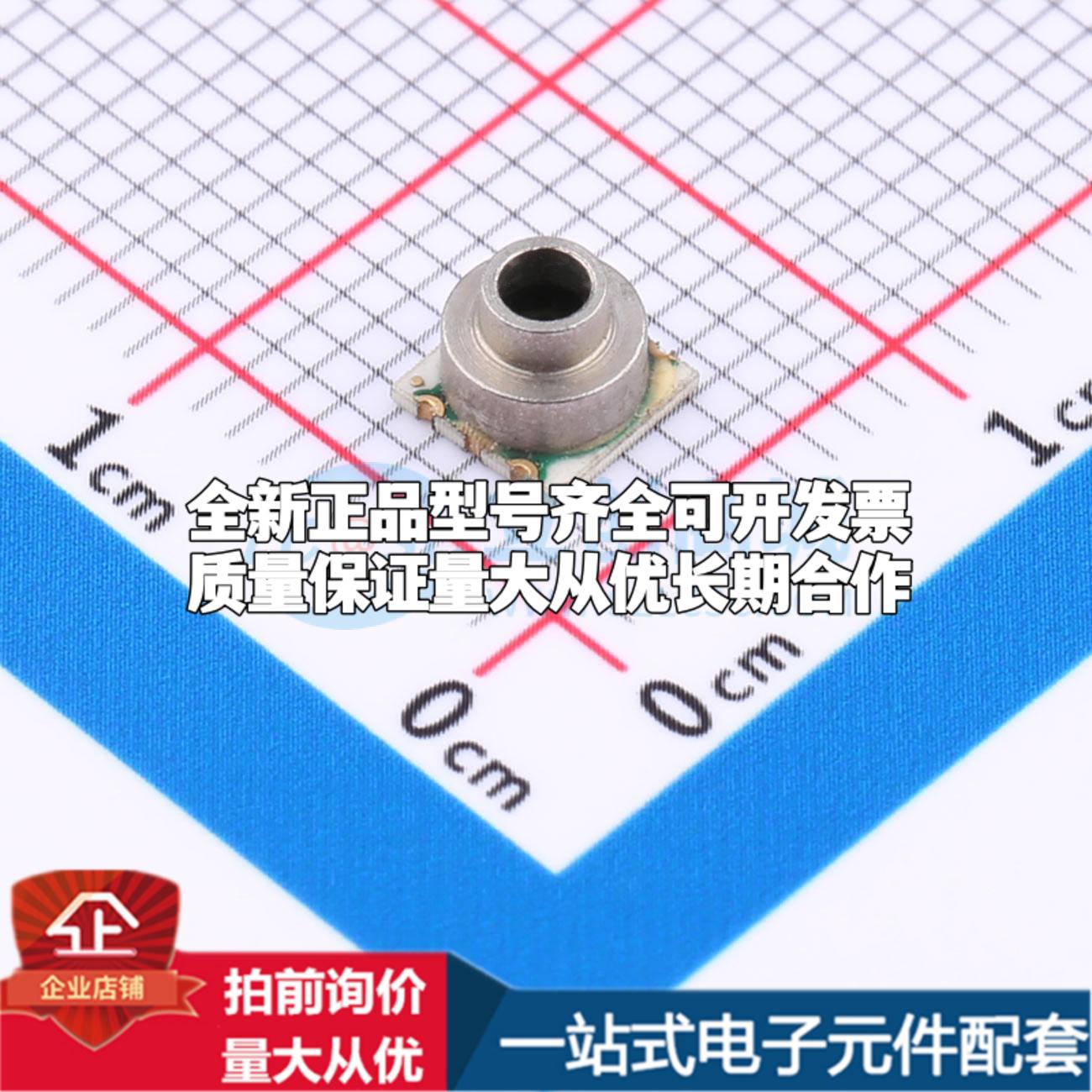 全新CPS135B-1500D SMD-6 压力传感器可配套开票 质量保证