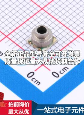 全新CPS135B-1500D SMD-6 压力传感器可配套开票 质量保证