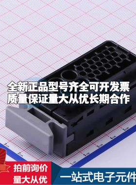 368482-1 - D-Sub/VGA连接器 25P 座3可开票