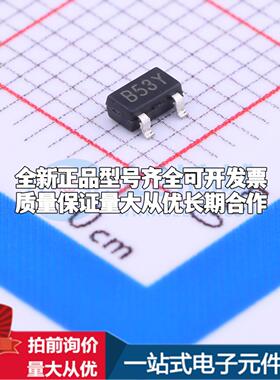 全新正品SSP61CC1502MR SOT-23 监控和复位芯片 质量保证可开票