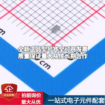 全新SN74LVC1G32YZPR逻辑门 1.65V~5.5V 封装DSBGA-5可开票