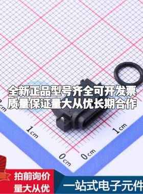 全新USB31-TYPEC-16X7C-1FS 插件 USB连接器可配套可开票