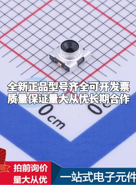 KH-3030175-Y1 RF射频同轴连接器内孔2.1mm可开票