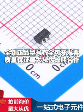 全新正品NCP302LSN47T1G TSOP-5-1.5mm 监控和复位芯片 质量保证