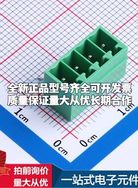 全新MX15EDGRC-3.5-04P-GN01-Cu-A 弯插,P=3.5mm 插拔式接线端子