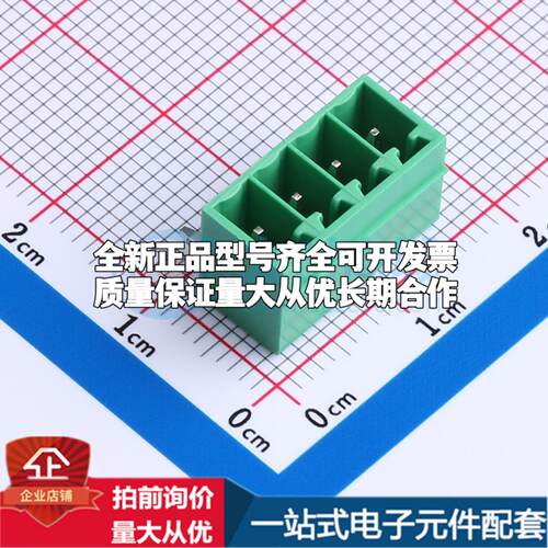 全新MX15EDGRC-3.5-04P-GN01-Cu-A 弯插,P=3.5mm 插拔式接线端子