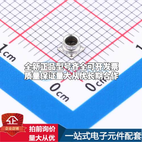 全新ILPS28QSWTR CCLGA-6(2.8x2.8) 压力传感器可配套开票 质量保