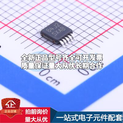 全新正品LM5060MM/NOPB VSSOP-10-0.5mm 栅极驱动IC 质量保证