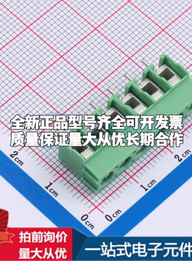 1935200 插件,P=5mm 螺钉式接线端子可开票