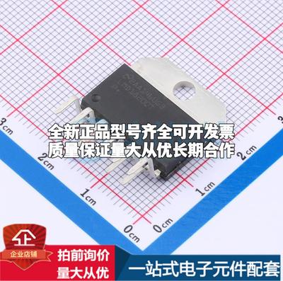 全新正品LMD18200T/NOPB TO-220-11(Forming) 电机驱动芯片 质量