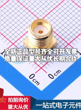 132134-10 RF射频同轴连接器可开票