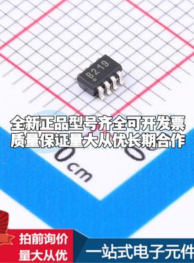 全新正品INA219BIDCNT SOT-23-8 监控和复位芯片 质量保证可开票