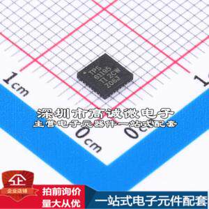 现货TPS61195RUYR LED驱动 TPS61195RUYR 数码管驱动/LED驱动特价怎么样,好用不?