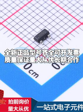 全新正品TLV803RDBZT SOT-23-3 监控和复位芯片 质量保证可开票