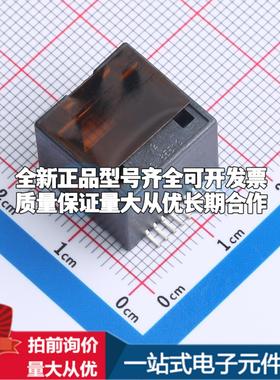 全新855135113 - 以太网连接器(RJ45 RJ11)原装正品可开票