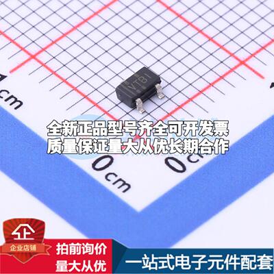 全新正品TLV809I50DBVR SOT-23-3L 监控和复位芯片 质量保证可开