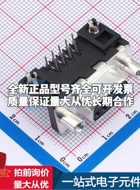D09S13A4GV00LF 弯插 D-Sub/VGA连接器 9P 母座2排可开票