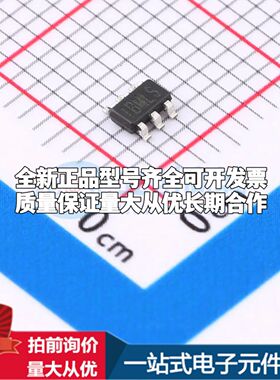 MPQ8112AGJ-AEC1-Z电流感应放大器TSOT-23-6L共模电压0V~60V单路