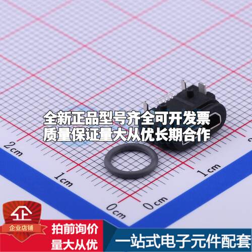 全新U-E-M7SS-Y-1 SMD USB连接器可配套可开票