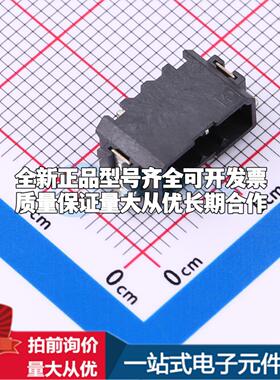 全新1778780 - 插拔式接线端子可开票