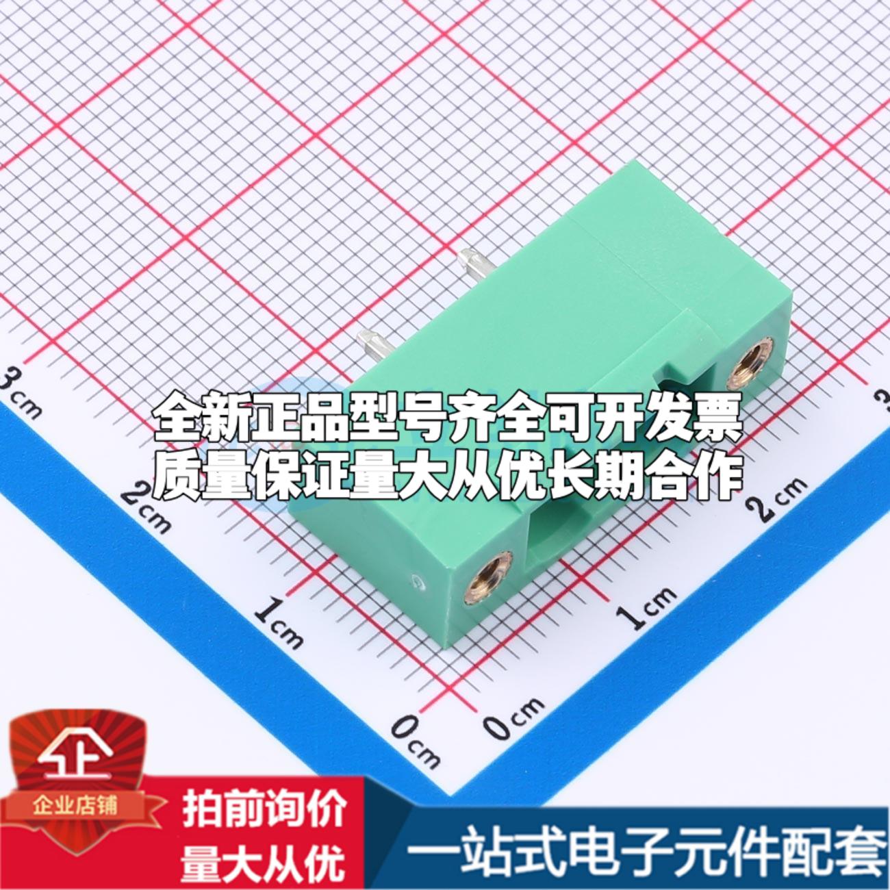 全新MX2EDGVM-7.62-02P-GN01-Cu-A 插件,P=7.62mm 插拔式接线端子