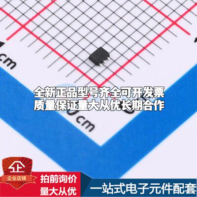 全新SN74LVC1G07DRLR逻辑门 1.65V~5.5V 封装SOT-553可开票