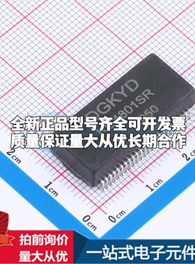 全新KG4801SR 插件 以太网连接器(RJ45 RJ11)原装正品可开票