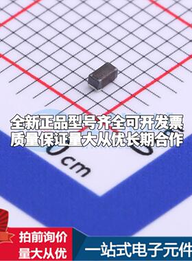 全新CBMF1608T100K 10uH ±10% 115mA LSQNB160808T100K 0603 功