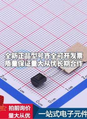 全新正品TL431CLPR TO-92-3 电压基准芯片 质量保证