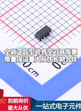 全新正品STM812SW16F SOT-143-4 监控和复位芯片 质量保证可开票