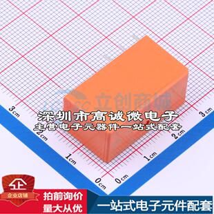 全新原装1-1649328-5 - 功率继电器配套 可开票